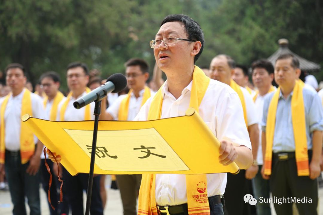 2018“习酒·我的大学”圆梦奖学金全国颁奖仪式 暨致敬大成至圣先师仪式在曲阜隆重举行